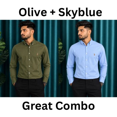 Olive + Skyblue